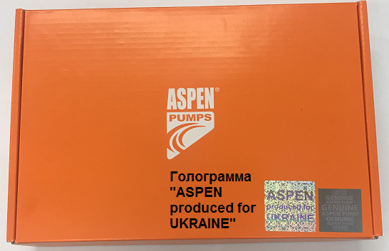 Голограма ASPEN produced for UKRAINE